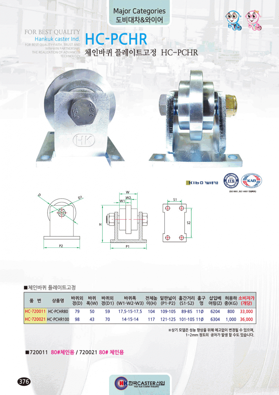 21a639159b47dd35098048cf75b83b07_1584512189_8989.gif