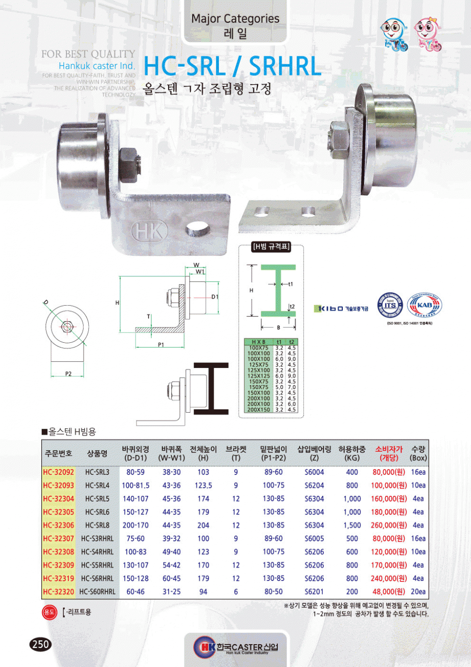 26dd6d1065c96b66208f55ba81a5eb5d_1584409826_2598.gif