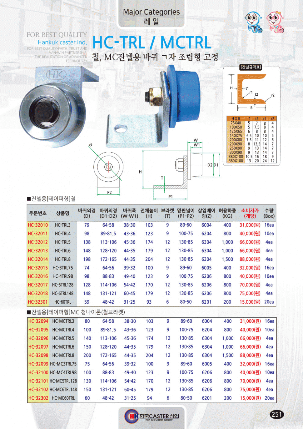 26dd6d1065c96b66208f55ba81a5eb5d_1584417937_9882.gif