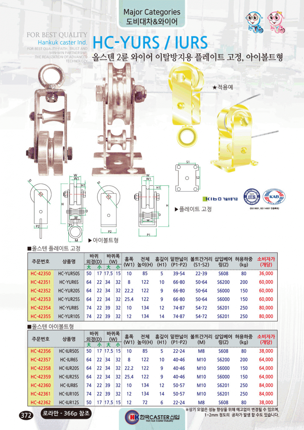 26dd6d1065c96b66208f55ba81a5eb5d_1584421474_8639.gif