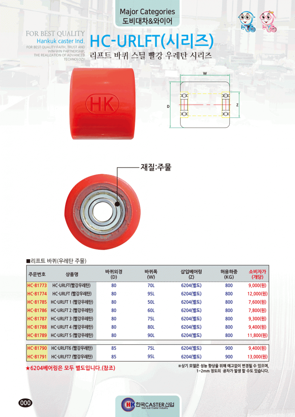 26dd6d1065c96b66208f55ba81a5eb5d_1584422244_8829.gif