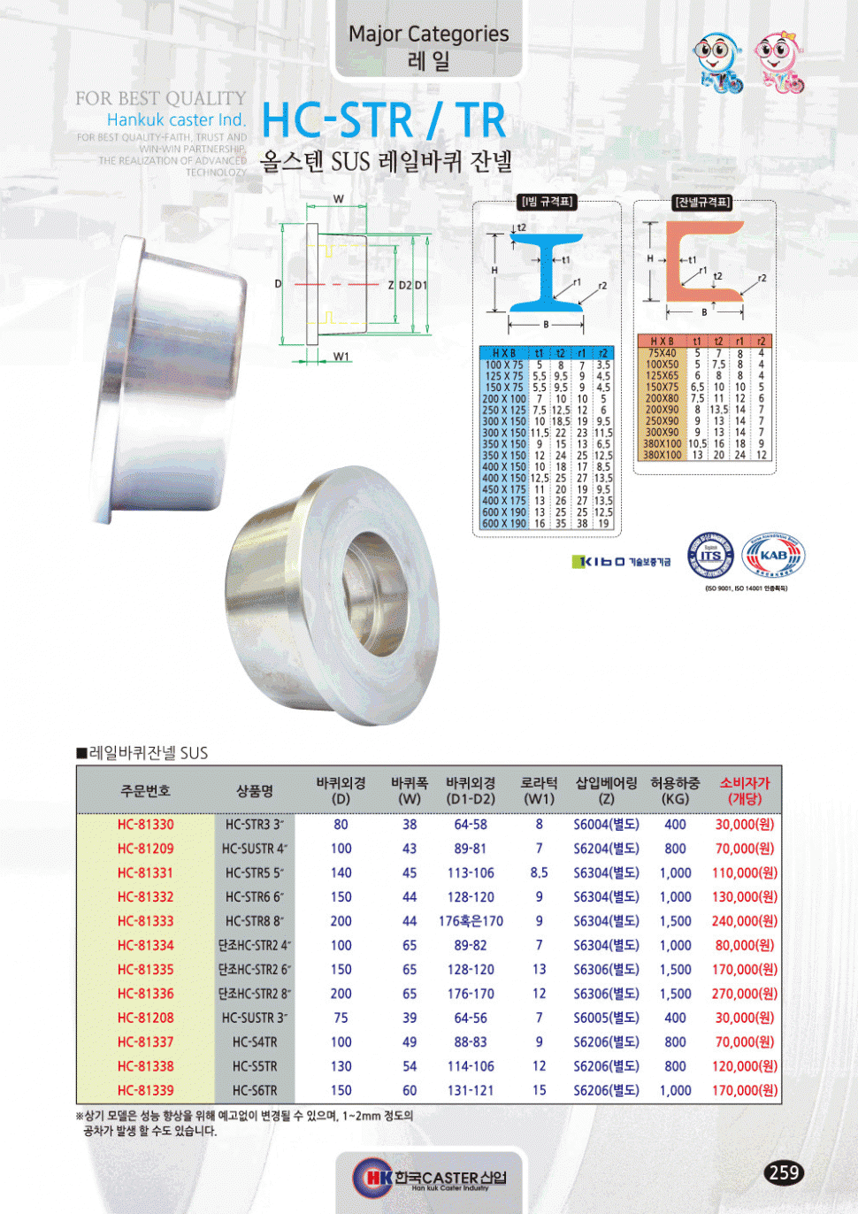 26dd6d1065c96b66208f55ba81a5eb5d_1584422327_7808.gif