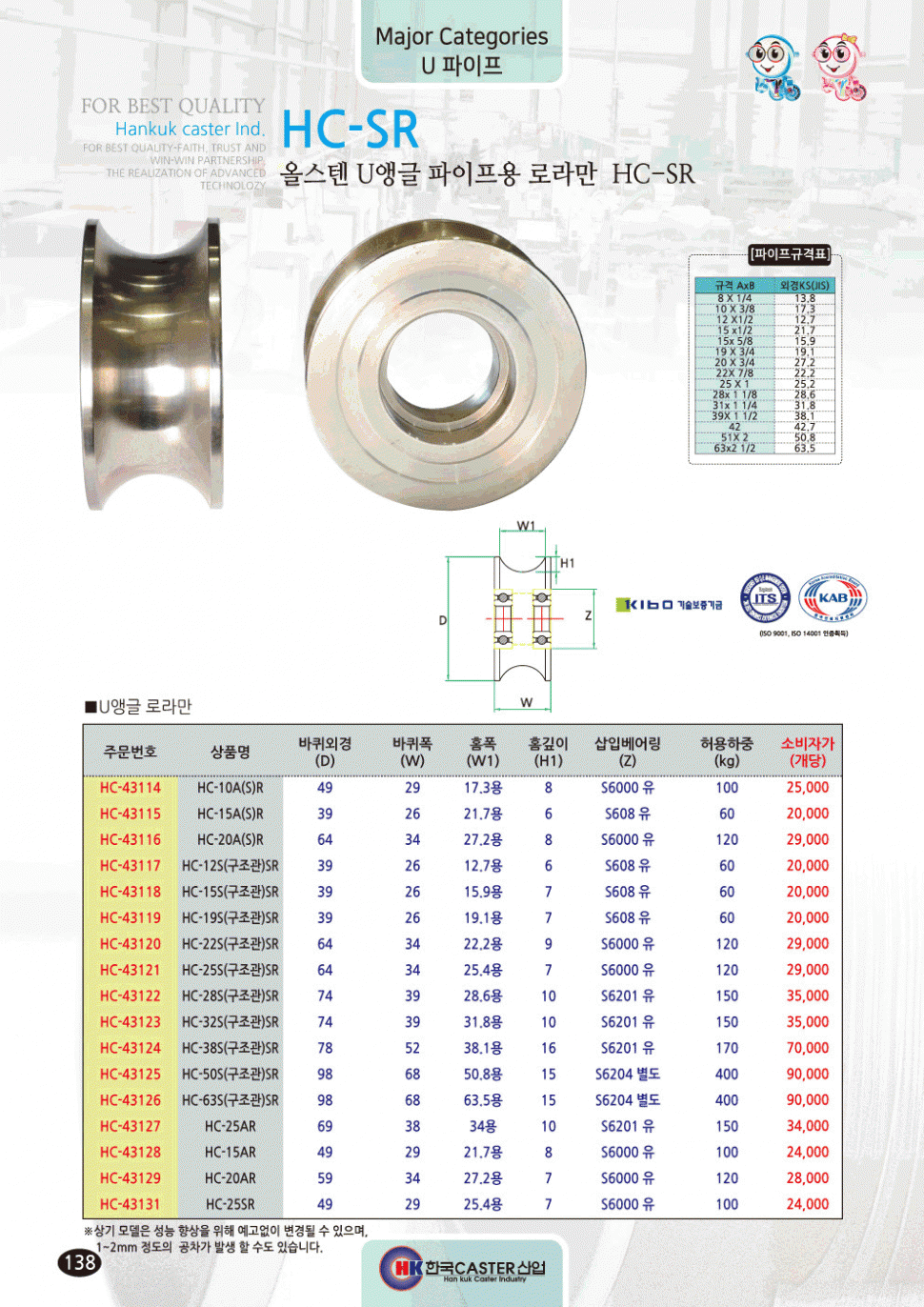 26dd6d1065c96b66208f55ba81a5eb5d_1584422373_6988.gif