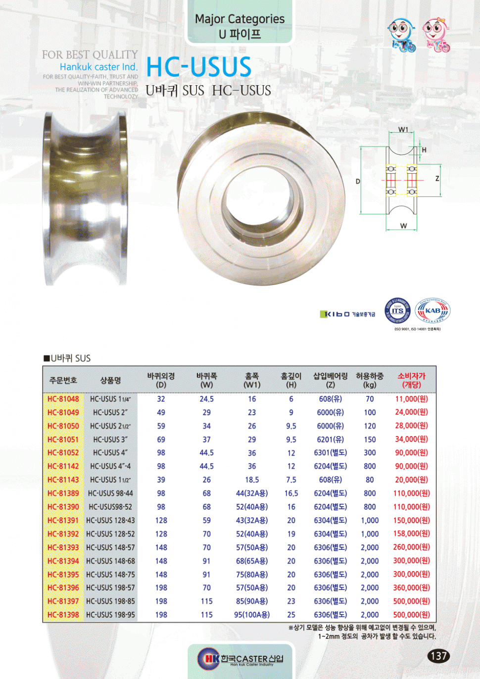 26dd6d1065c96b66208f55ba81a5eb5d_1584422427_4879.gif