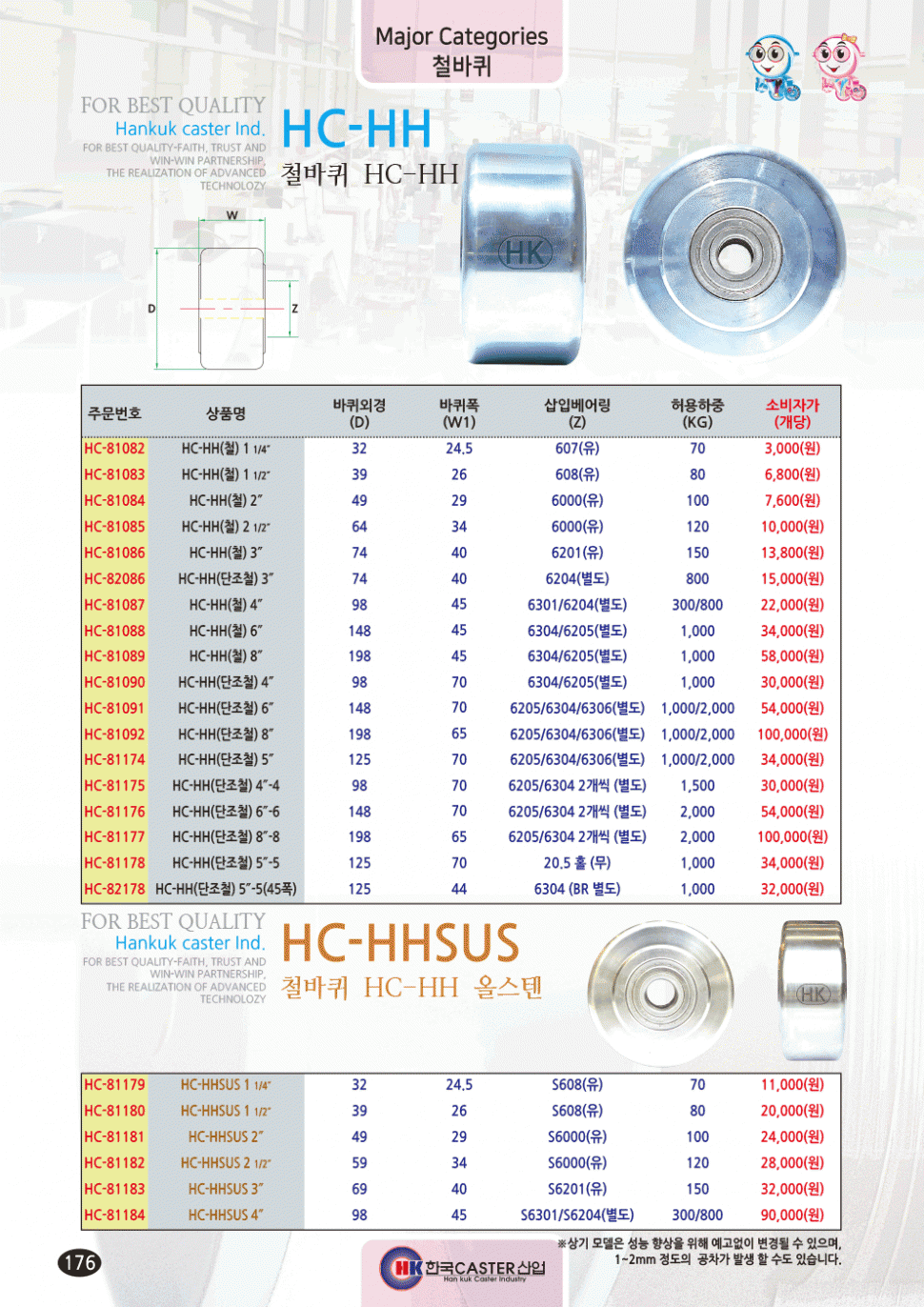 26dd6d1065c96b66208f55ba81a5eb5d_1584424751_8021.gif