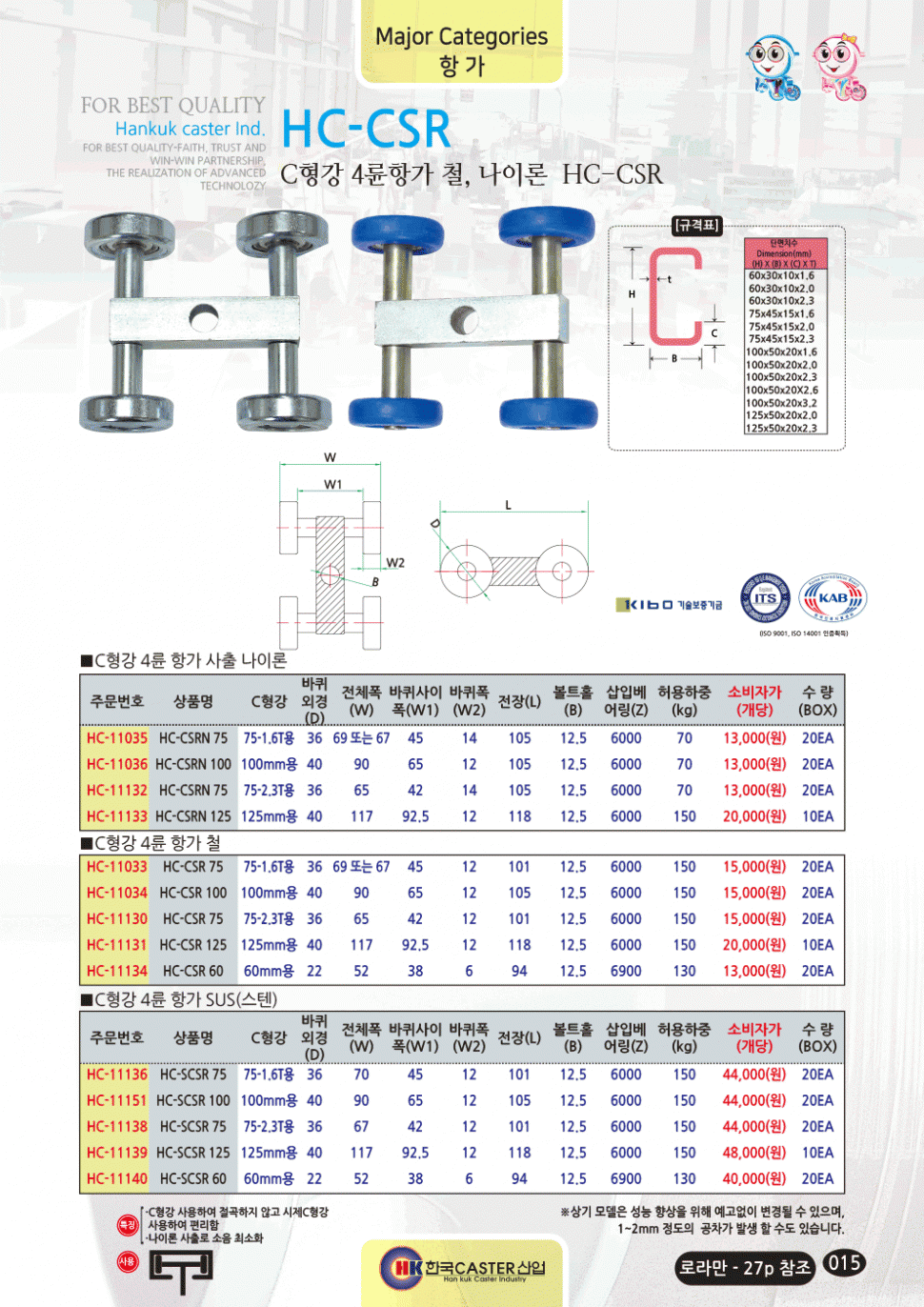 6ace34e9191cffb69e86a42392325051_1583826791_072.gif