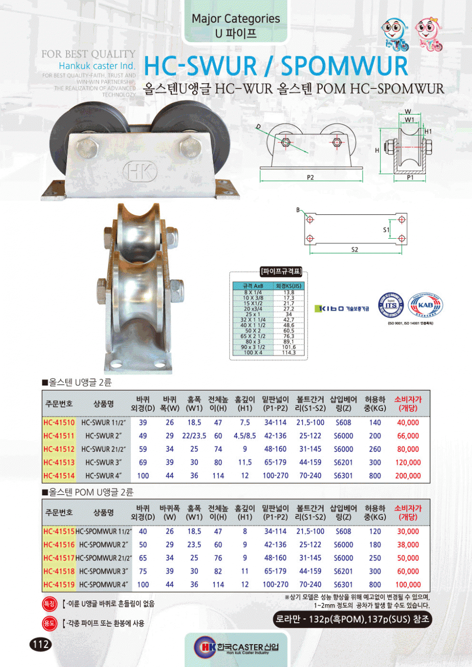 b1849809dcef24b32382af283f65acc2_1584330007_1895.gif